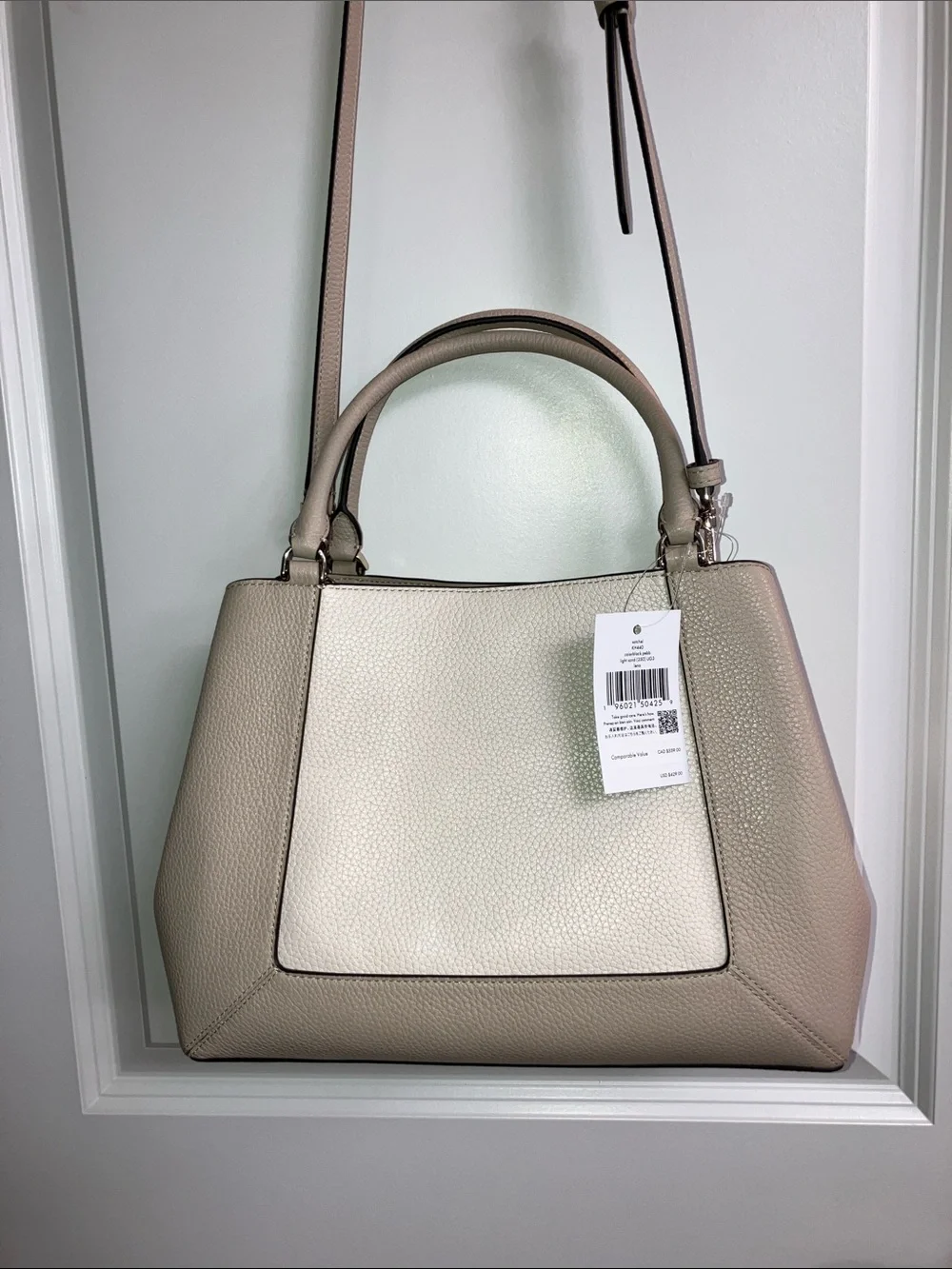 NWT  Kate Spade M Satchel Cream Tan Bag